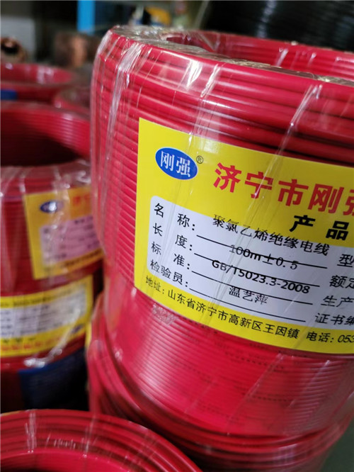 聚氯乙烯絕緣電線制造廠家